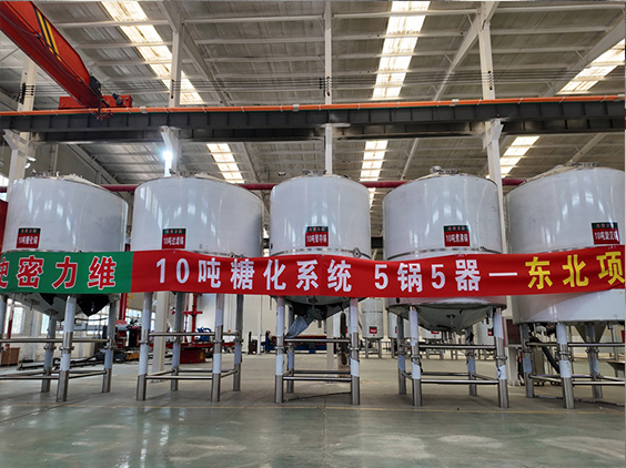 渭滨精酿啤酒设备厂—5吨五锅五器糖化系统—四川项目
